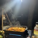 바다여행캠핑장 | [울진캠핑] 울진여행 오션뷰 구산해수욕장야영장 후기(가성비 바다 캠핑장 추천/울진 회포장 우리회식당...
