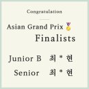 최*현 이미지