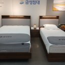 OK-호텔 | 대구 금성침대 OK혼수백화점 KS1241 호텔형침대 에코 뱀부 매트리스배송후기