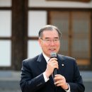 동제의원 이미지