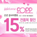 애드디자인스