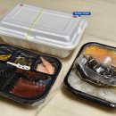 등갈비애꼬치다 지제점 | [내돈내산/평택/동삭동] 등갈비애꼬치다 소금맛, 매운맛, 날치알주먹밥 포장 후기