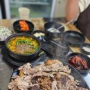 서원골유황오리 | 대전 유성 오리탕 맛집 서원골 유황오리