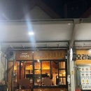 풍류365