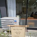 다과방 이미지