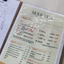 청구고등학교 | 수성구왁싱 모드모아왁싱&amp;브로우 친절하고 편안했던 브라질리언왁싱 후기