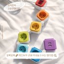 멀티탭 | 멀티탭추천 파워존 고용량멀티탭 깔끔한 후기