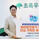 180 이미지