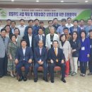 범서농협 하나로마트 이미지