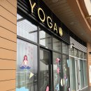 흐르다야요가 - 고양시 덕양구 동송로 70 | [고양, 삼송/스타필드삼송] 요가 흐르다야 (요가원, 내부 시설, 내돈내산 등록후기)