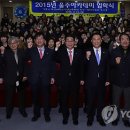 울주아카데미(심리상담사 자격증) 이미지