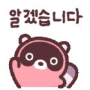 길용농장 이미지