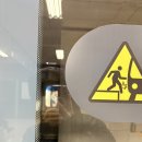 후한의원 | 편평사마귀 제거 후기(일산 후한의원)