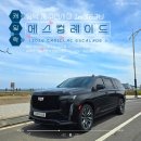 제주사랑의전