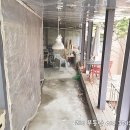 21C 공인중개사사무소 이미지