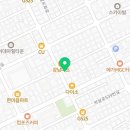 경희대석사 정진태권도장 네이버블로그