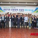 합동인쇄 이미지