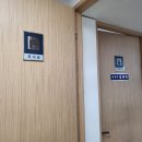 김가정의학과의원 이미지