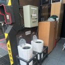 스마일셀프세차장 이미지