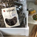 홀-세일마트 이미지