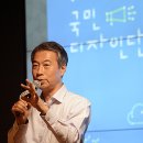 (주)디자인단 이미지