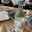 마장동한우 하늘축산 고기익는마을 후기