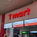 Tmart