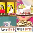 예지원화장품