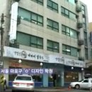 우석디자인 이미지