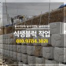 행정천 네이버블로그
