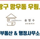 오성행정사 이미지