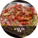 합성동294 이미지