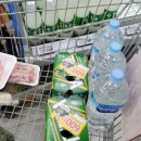 행복을사게 이미지