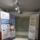 지큐브스페이스 - 서초구 서운로 138 | 신혼가구 / 발품팔아 구매한 매트리스 브랜드리스! 베스트슬립 쇼룸 방문 후기+구매까지(내돈내산)