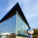 우주정비 | 경남 아이랑 갈만한 곳 실내 박물관 사천 항공우주과학관