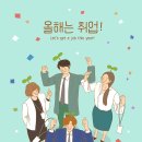 (주)에스엘케이 이미지