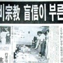 삼우무역3