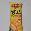 망고아이스크림