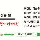 나로갤러리 네이버블로그