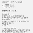 전주오토공업사 이미지