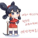 천수삼겹살