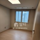 사하역부동산공인중개사사무소 네이버블로그