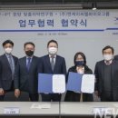 (주)NKCL바이오그룹 이미지