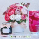 가온자리한의원 이미지