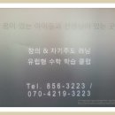 영호빌딩 이미지