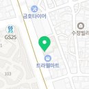 얌샘김밥 부산연산점 이미지