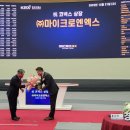 엔엑스엘 이미지