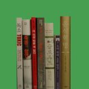 젖소의 만찬 이미지