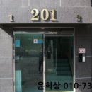 내유길80번길 네이버블로그