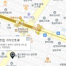 삼전점 기아오토큐 이미지